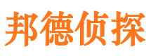 海拉尔市婚姻出轨调查